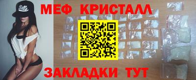 ешки Чебоксары