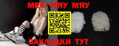 дистиллят марихуана Чапаевск