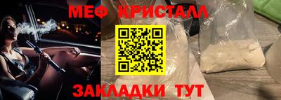 ешки Чебоксары