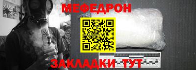 ешки Чебоксары