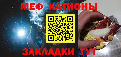 дистиллят марихуана Чапаевск