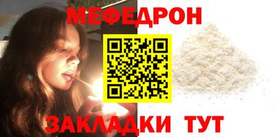 дистиллят марихуана Чапаевск