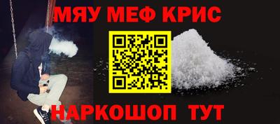 ешки Чебоксары