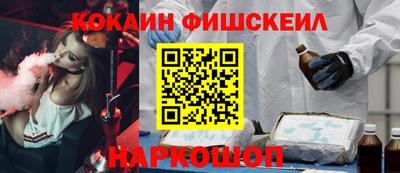 ешки Чебоксары