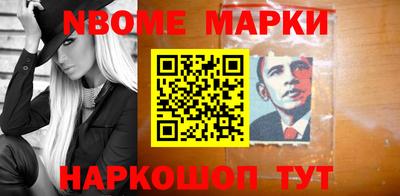 прущая мука Чебаркуль