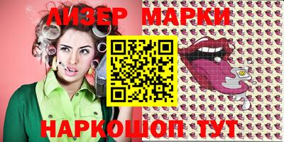 ешки Чебоксары
