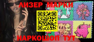 дистиллят марихуана Чапаевск