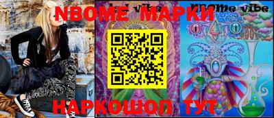 ешки Чебоксары