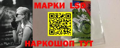 прущая мука Чебаркуль
