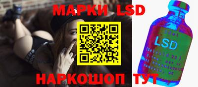 дистиллят марихуана Чапаевск
