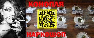 прущая мука Чебаркуль