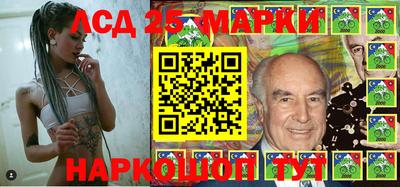 ешки Чебоксары