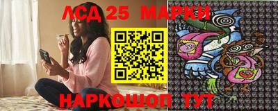 прущая мука Чебаркуль