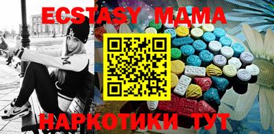 ешки Чебоксары