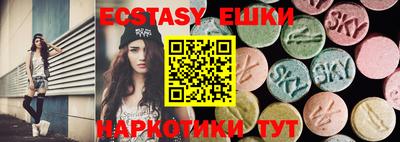 дистиллят марихуана Чапаевск