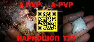 прущая мука Чебаркуль