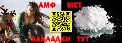 ешки Чебоксары