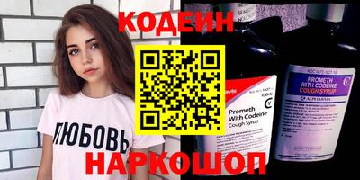 прущая мука Чебаркуль