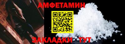 дистиллят марихуана Чапаевск