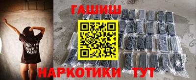прущая мука Чебаркуль