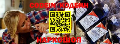 ешки Чебоксары