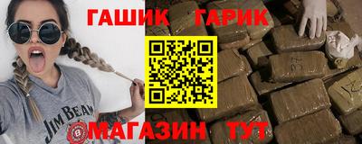 прущая мука Чебаркуль
