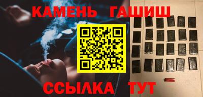 ешки Чебоксары