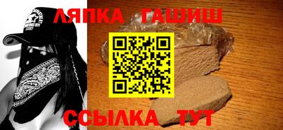 MDMA Шелехов