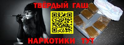 прущая мука Чебаркуль