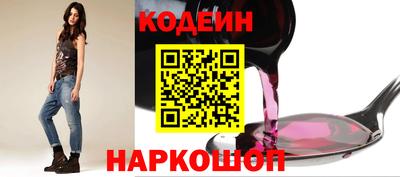 прущая мука Чебаркуль
