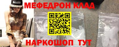 кокаин колумбия Шахты