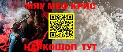 дистиллят марихуана Чапаевск