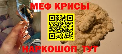 кокаин колумбия Шахты