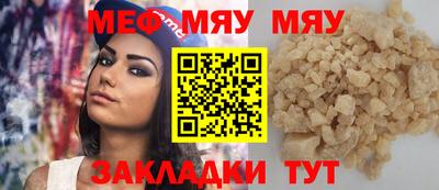 дистиллят марихуана Чапаевск