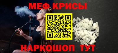 дистиллят марихуана Чапаевск