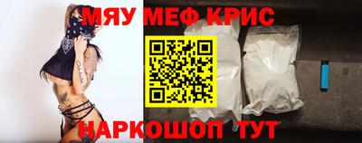 дистиллят марихуана Чапаевск